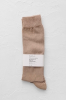 Stripped Detailed Knee Sock Beige 